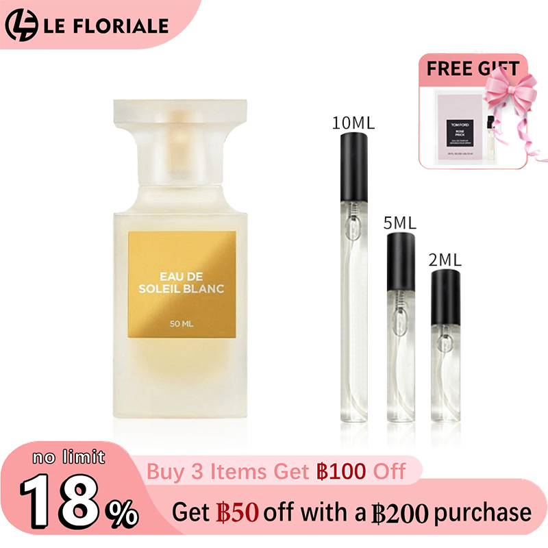 【ของแท้✓จัดส่งรวดเร็ว】Soleil Neige /Lost Cherry /Vanilla Sex /White Suede/Oud Wood EDP น้ำหอมขายดี  น้ําหอม unisex น้ำหอมพกพา กลิ่นติดทนนาน