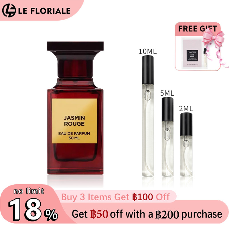 【ของแท้✓จัดส่งรวดเร็ว】Soleil Neige /Lost Cherry /Vanilla Sex /White Suede/Oud Wood EDP น้ำหอมขายดี  น้ําหอม unisex น้ำหอมพกพา กลิ่นติดทนนาน