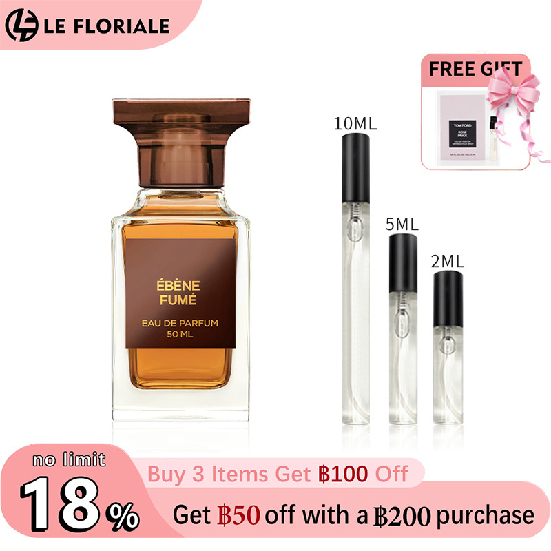 【ของแท้✓จัดส่งรวดเร็ว】Soleil Neige /Lost Cherry /Vanilla Sex /White Suede/Oud Wood EDP น้ำหอมขายดี  น้ําหอม unisex น้ำหอมพกพา กลิ่นติดทนนาน