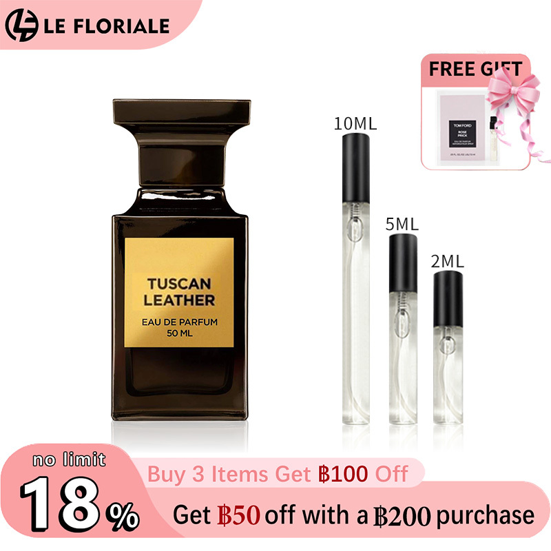 【ของแท้✓จัดส่งรวดเร็ว】Soleil Neige /Lost Cherry /Vanilla Sex /White Suede/Oud Wood EDP น้ำหอมขายดี  น้ําหอม unisex น้ำหอมพกพา กลิ่นติดทนนาน