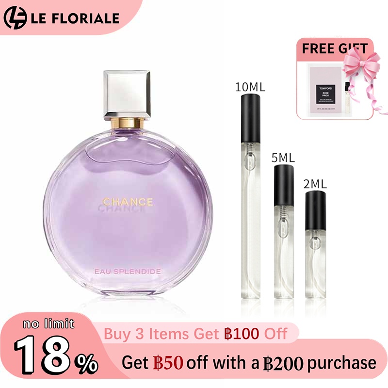 【ของแท้✓จัดส่งรวดเร็ว】Chance Eau Tendre EDP/Chance Eau Fraiche EDT 2ml/5ml/10ml น้ำหอมพกพา น้ําหอมผู้หญิง กลิ่นติดทนนาน