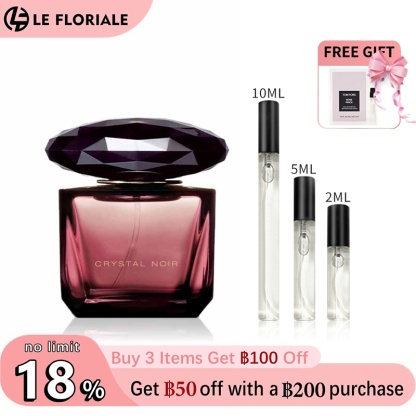 【ของแท้✓จัดส่งรวดเร็ว】 Bright Crystal EDP & Eros for men 2ml/5ml/10ml น้ำหอมพกพา น้ำหอมผู้หญิง น้ําหอมชาย decant perfume น้ำหอมขายดี