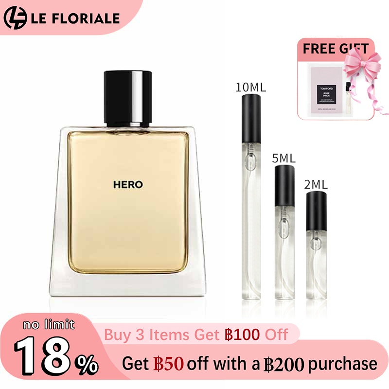 【ของแท้✓จัดส่งรวดเร็ว】My Black Parfum & Her EDP & My Blush EDP 2ml/5ml/10ml น้ำหอมพกพา น้ําหอมผู้หญิง กลิ่นติดทนนาน น้ําหอมชาย ขนาดทดลอง