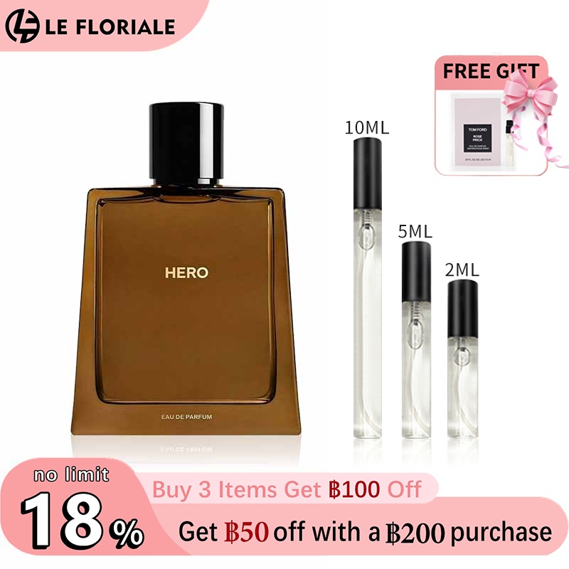 【ของแท้✓จัดส่งรวดเร็ว】My Black Parfum & Her EDP & My Blush EDP 2ml/5ml/10ml น้ำหอมพกพา น้ําหอมผู้หญิง กลิ่นติดทนนาน น้ําหอมชาย ขนาดทดลอง