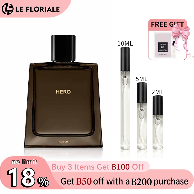 【ของแท้✓จัดส่งรวดเร็ว】My Black Parfum & Her EDP & My Blush EDP 2ml/5ml/10ml น้ำหอมพกพา น้ําหอมผู้หญิง กลิ่นติดทนนาน น้ําหอมชาย ขนาดทดลอง