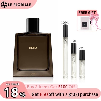 【ของแท้✓จัดส่งรวดเร็ว】My Black Parfum & Her EDP & My Blush EDP 2ml/5ml/10ml น้ำหอมพกพา น้ําหอมผู้หญิง กลิ่นติดทนนาน น้ําหอมชาย ขนาดทดลอง