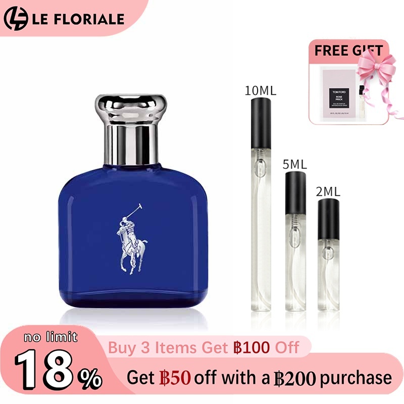 【ของแท้✓ติดทนนาน】Polo Blue EDT 2ml / 5ml / 10ml น้ําหอมชาย น้ำหอมพกพา 