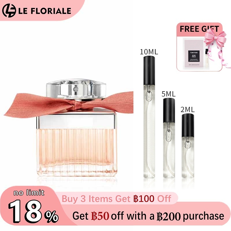 【ของแท้✓จัดส่งรวดเร็ว】 Roses De EDP & Nomade EDP & Atelier des Fleurs Magnolia Alba 2ml/5ml/10ml น้ำหอมพกพา สินค้าขายดี น้ําหอมผู้หญิง ติดทนนาน พร้อมส่ง ขนาดทดลอง