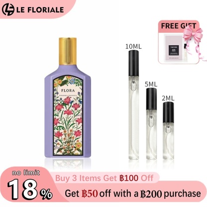 【ของแท้✓จัดส่งรวดเร็ว】 Flora Gorgeous Gardenia & Flora Gorgeous Magnolia EDP 2ml/5ml/10ml น้ำหอมขายดี  น้ำหอมพกพา น้ําหอมผู้หญิง ติดทนนาน