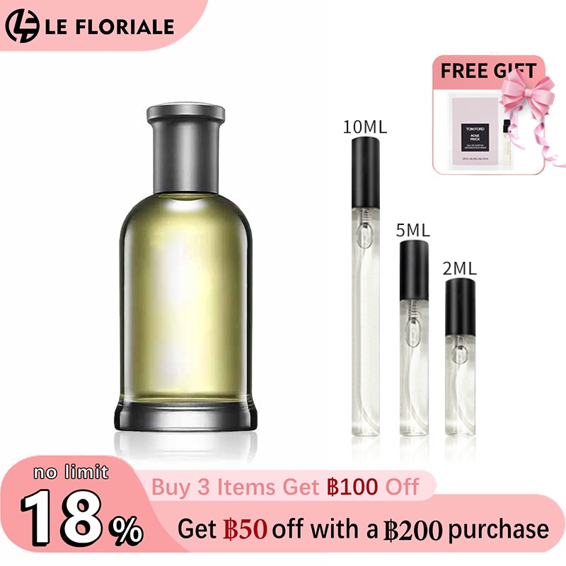 【ของแท้✓จัดส่งรวดเร็ว】Bottled, 1998 EDT & Bottled Night EDT 2ml/5ml/10ml น้ําหอมชาย น้ำหอมพกพา พร้อมส่ง🚛