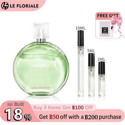 【ของแท้✓จัดส่งรวดเร็ว】Chance Eau Tendre EDP/Chance Eau Fraiche EDT 2ml/5ml/10ml น้ำหอมพกพา น้ําหอมผู้หญิง กลิ่นติดทนนาน