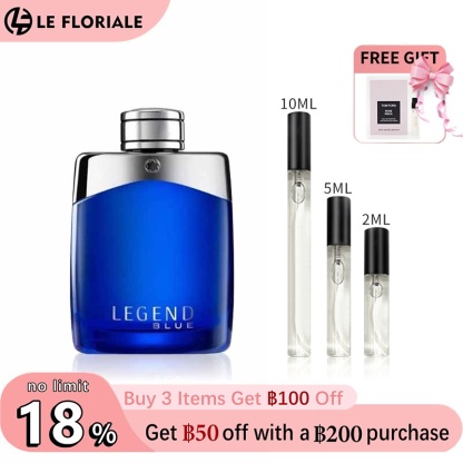 【ของแท้✓จัดส่งรวดเร็ว】Explorer EDP & Legend EDT & Signature EDP 2ml/5ml/10ml น้ําหอมชาย กลิ่นติดทนนาน ขนาดทดลอง