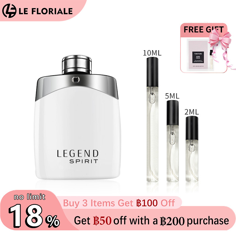 【ของแท้✓จัดส่งรวดเร็ว】Explorer EDP & Legend EDT & Signature EDP 2ml/5ml/10ml น้ําหอมชาย กลิ่นติดทนนาน ขนาดทดลอง