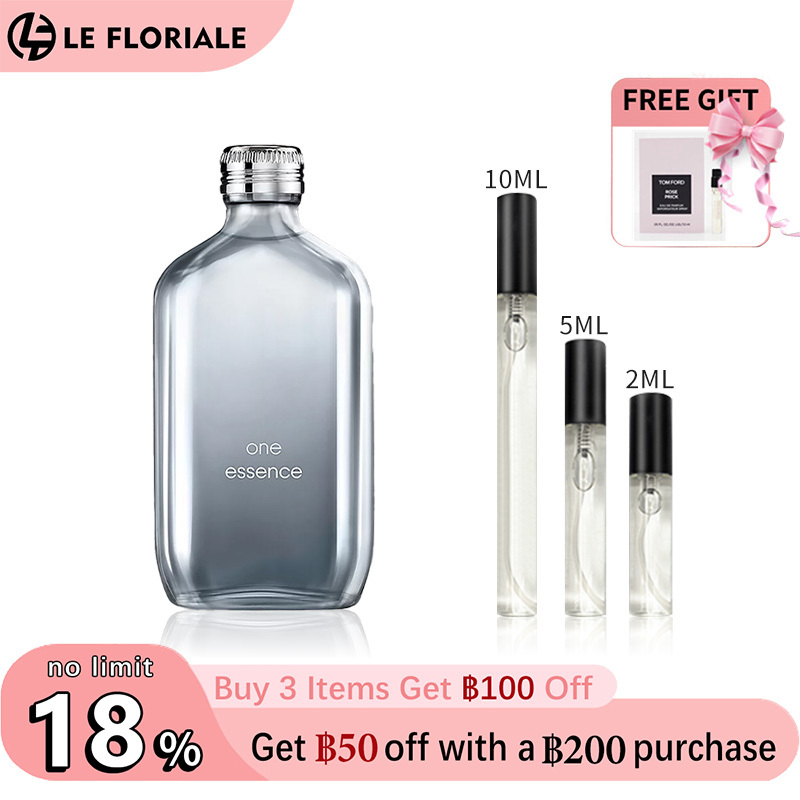 【ของแท้✓จัดส่งรวดเร็ว】One EDT & be & One Essence Parfum 2ml/5ml/10ml น้ําหอมชาย น้ำหอมพกพา น้ําหอม unisex น้ำหอมมินิ น้ําหอมเสน่ห์ น้ำหอมขายดี