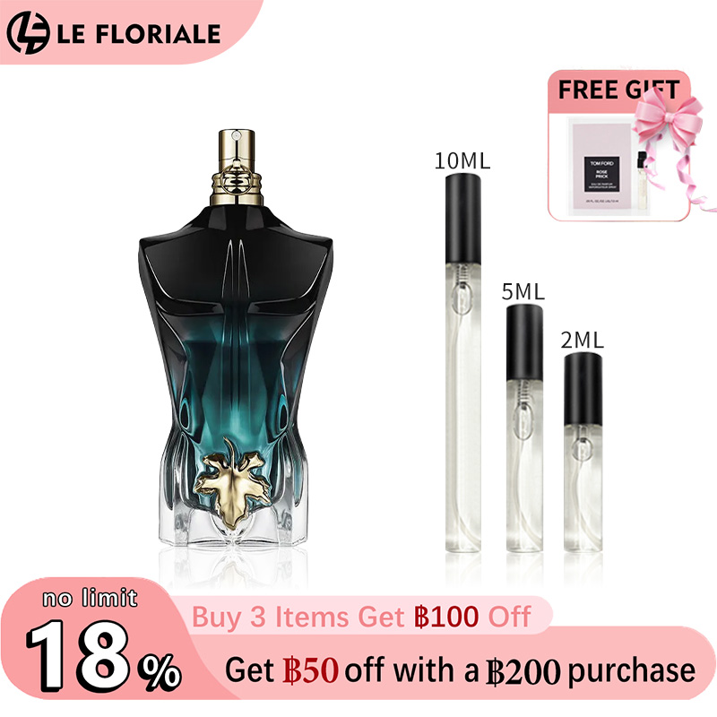 【ของแท้✓จัดส่งรวดเร็ว】Le Male Le Parfum & Le Beau EDT 2ml/5ml/10ml น้ําหอมชาย กลิ่นติดทนนาน น้ำหอมพกพา น้ําหอมเสน่ห์ น้ำหอมขายดี