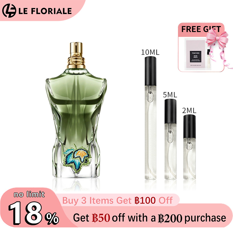 【ของแท้✓จัดส่งรวดเร็ว】Le Male Le Parfum & Le Beau EDT 2ml/5ml/10ml น้ําหอมชาย กลิ่นติดทนนาน น้ำหอมพกพา น้ําหอมเสน่ห์ น้ำหอมขายดี