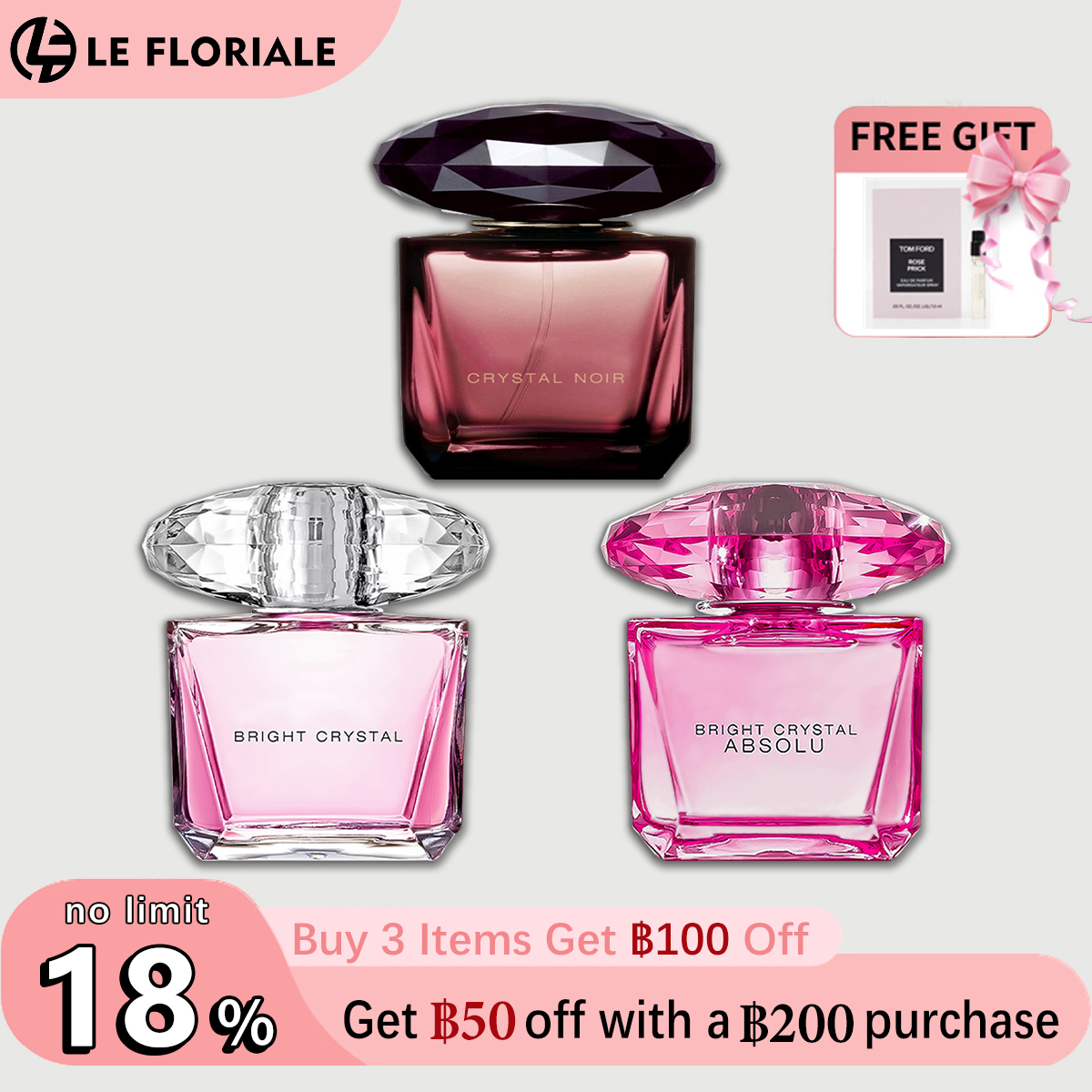 【ของแท้✓จัดส่งรวดเร็ว】 Bright Crystal EDP & Eros for men 2ml/5ml/10ml น้ำหอมพกพา น้ำหอมผู้หญิง น้ําหอมชาย decant perfume น้ำหอมขายดี