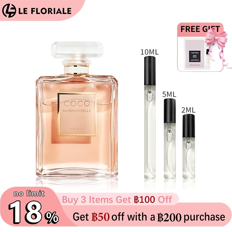 【ของแท้✓จัดส่งรวดเร็ว】Bleu de EDP & Chance Eau Tendre EDP 2ml/5ml/10ml น้ำหอมขายดี  น้ำหอมพกพา น้ําหอมผู้หญิง น้ําหอมชาย