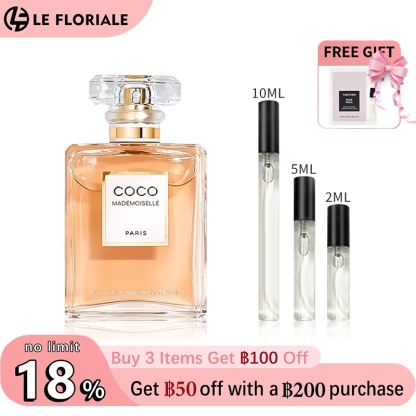 【ของแท้✓จัดส่งรวดเร็ว】Bleu de EDP & Chance Eau Tendre EDP 2ml/5ml/10ml น้ำหอมขายดี  น้ำหอมพกพา น้ําหอมผู้หญิง น้ําหอมชาย