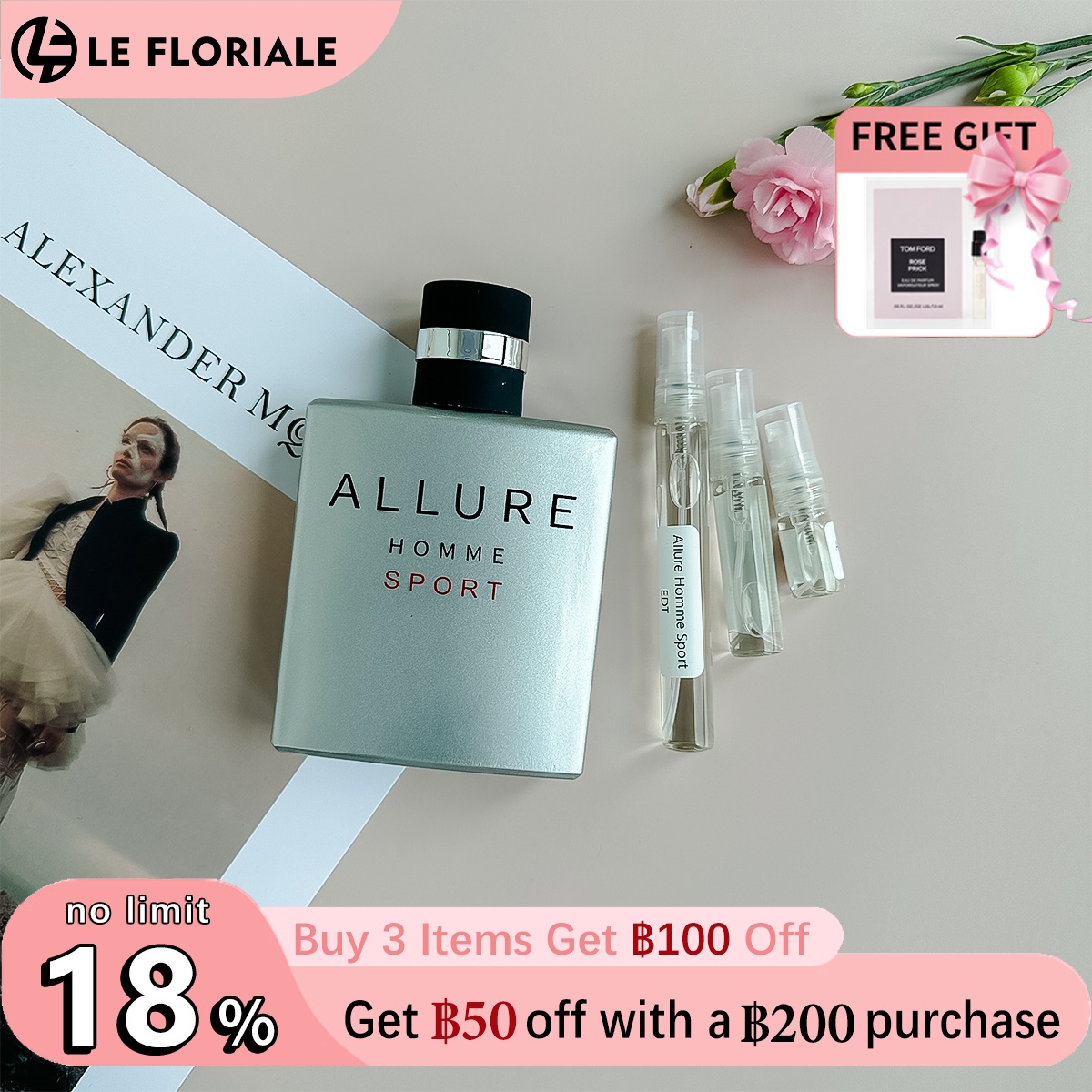 【ของแท้✓ติดทนนาน】Allure Homme Sport EDT 2ml / 5ml / 10ml น้ําหอมชาย น้ำหอมพกพา ตัวอย่างน้ำหอมแบรนด์ น้ําหอมเสน่ห์