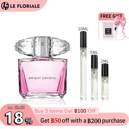 【ของแท้✓จัดส่งรวดเร็ว】 Bright Crystal EDP & Eros for men 2ml/5ml/10ml น้ำหอมพกพา น้ำหอมผู้หญิง น้ําหอมชาย decant perfume น้ำหอมขายดี