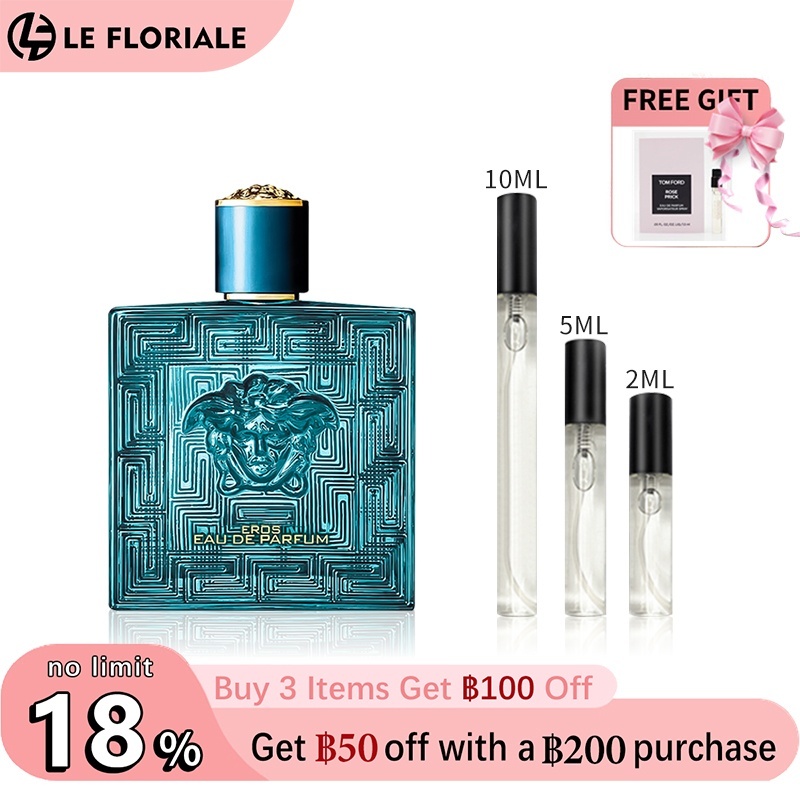 【ของแท้✓จัดส่งรวดเร็ว】 Eros for men EDT/Eros Flame EDP/ Eros Eau de Pa