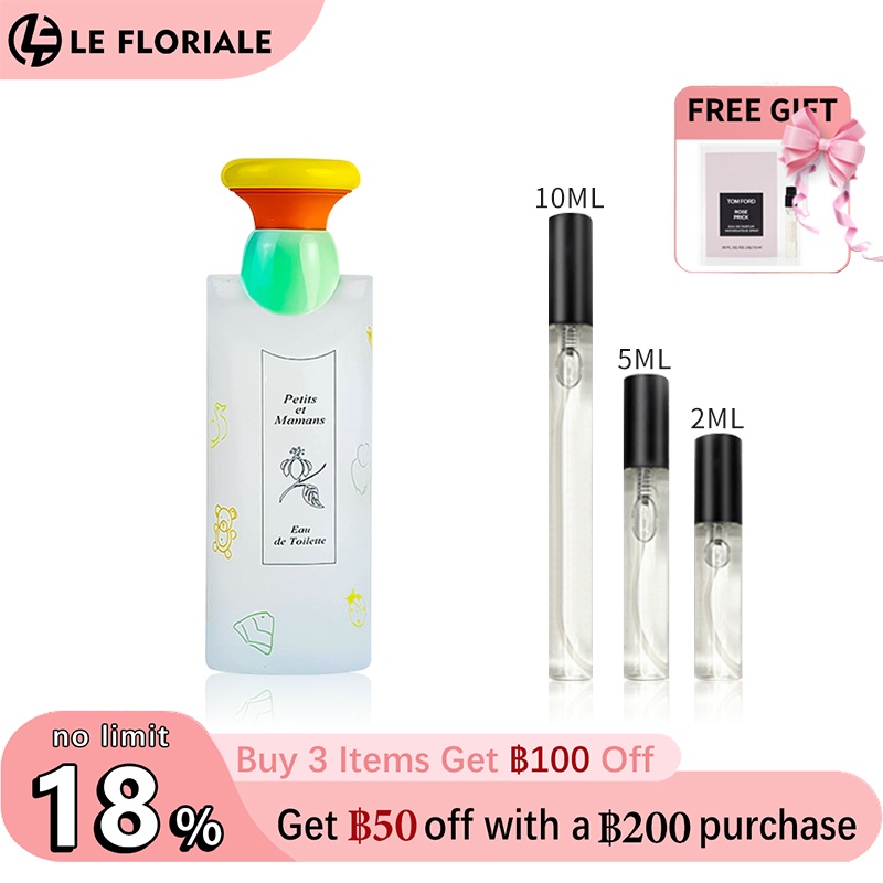 【ของแท้✓จัดส่งรวดเร็ว】Omnia Amethyste EDT & Rose Goldea 2ml/5ml/10ml น้ําหอมผู้หญิง น้ำหอมขายดี  น้ำหอมพกพา พร้อมส่ง ตัวอย่างน้ำหอมแบรนด์ น้ําหอมมินิ