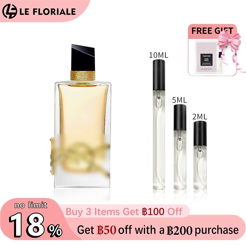 【ของแท้✓ติดทนนาน】Libre EDP 2ml / 5ml / 10ml น้ําหอมผู้หญิง น้ำหอมพกพา 