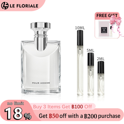 【ของแท้✓จัดส่งรวดเร็ว】Omnia Amethyste EDT & Rose Goldea 2ml/5ml/10ml น้ําหอมผู้หญิง น้ำหอมขายดี  น้ำหอมพกพา พร้อมส่ง ตัวอย่างน้ำหอมแบรนด์ น้ําหอมมินิ