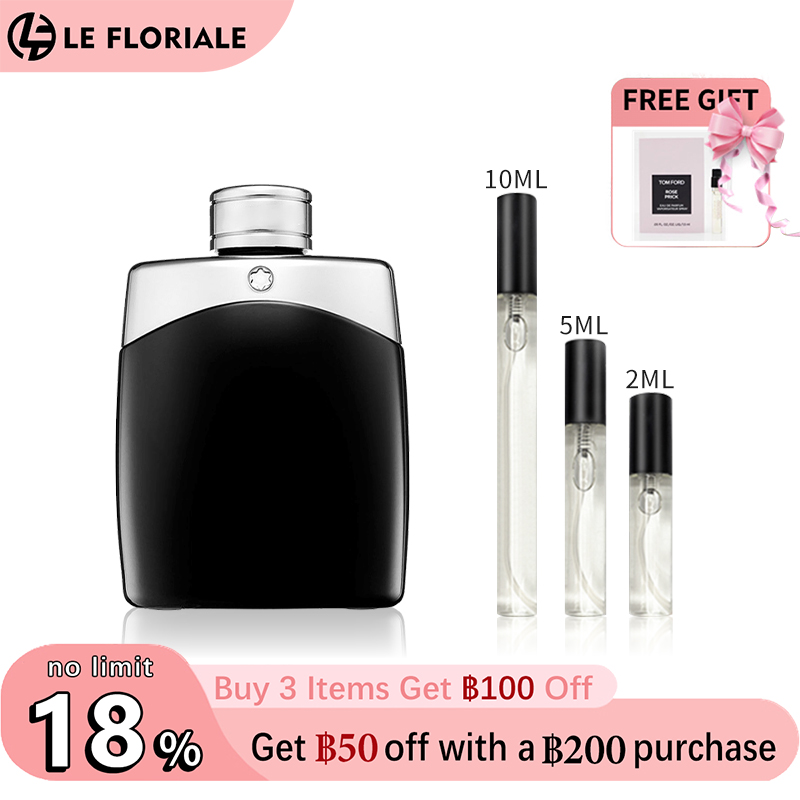 【ของแท้✓จัดส่งรวดเร็ว】Explorer EDP & Legend EDT & Signature EDP 2ml/5ml/10ml น้ําหอมชาย กลิ่นติดทนนาน ขนาดทดลอง