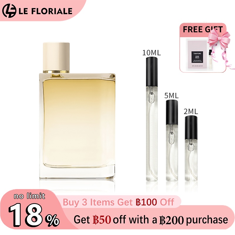 【ของแท้✓ติดทนนาน】Her London Dream EDP 2ml / 5ml / 10ml น้ําหอมผู้หญิง น้ำหอมพกพา พร้อมส่ง beauty fragrance