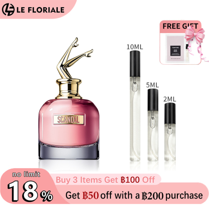 【ของแท้✓จัดส่งรวดเร็ว】Scandal EDP & So Scandal EDP 2ml/5ml/10ml น้ำหอมผู้หญิง กลิ่นติดทนนาน น้ำหอมพกพา พร้อมส่ง