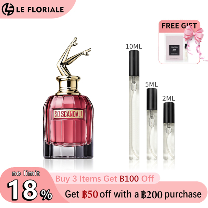 【ของแท้✓จัดส่งรวดเร็ว】Scandal EDP & So Scandal EDP 2ml/5ml/10ml น้ำหอมผู้หญิง กลิ่นติดทนนาน น้ำหอมพกพา พร้อมส่ง