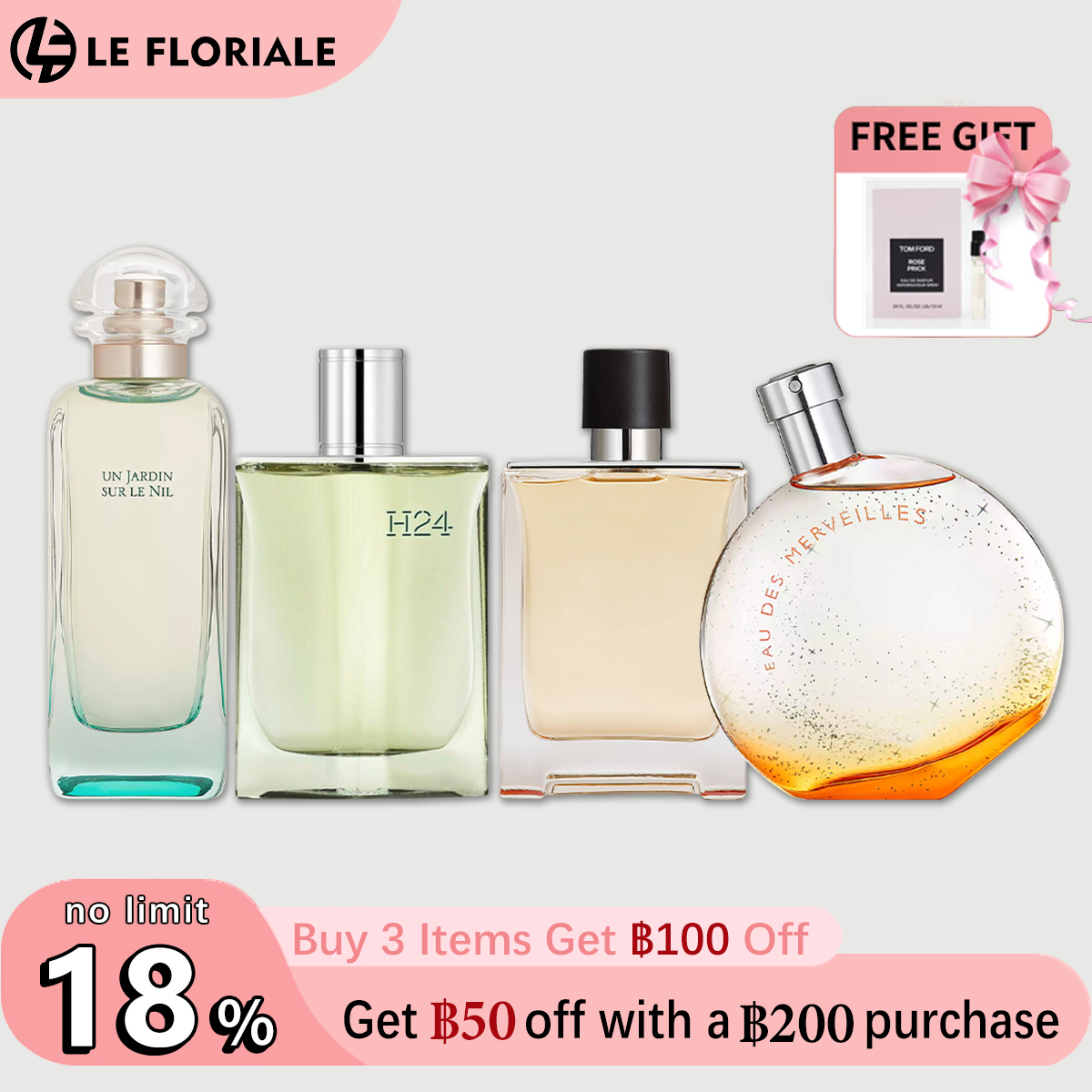 【ของแท้✓จัดส่งรวดเร็ว】Un Jardin Sur Le Nil & H24 EDT/Terre d'Hermes EDT 2ml/5ml/10ml น้ําหอมชาย น้ำหอมขายดี  น้ําหอม unisex กลิ่นติดทนนาน น้ำหอมพกพา