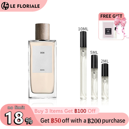 【ของแท้✓ติดทนนาน】001 Man EDT 2ml / 5ml / 10ml น้ําหอมชาย น้ำหอมพกพา ตัวอย่างน้ำหอมแบรนด์ น้ําหอมเสน่ห์