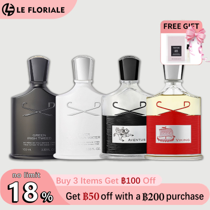 【ของแท้✓จัดส่งรวดเร็ว】Aventus/Silver Mountain Water/Green Irish Tweed EDP น้ําหอมชาย น้ําหอม unisex กลิ่นติดทนนาน น้ำหอมขายดี น้ำหอมพกพา น้ําหอมชาย