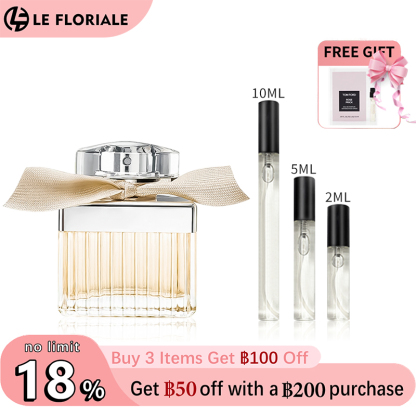 【ของแท้✓จัดส่งรวดเร็ว】 Roses De EDP & Nomade EDP & Atelier des Fleurs Magnolia Alba 2ml/5ml/10ml น้ำหอมพกพา สินค้าขายดี น้ําหอมผู้หญิง ติดทนนาน พร้อมส่ง ขนาดทดลอง