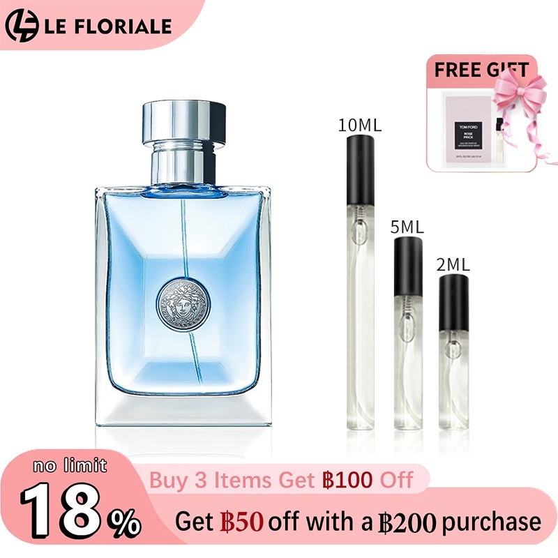 【ของแท้✓จัดส่งรวดเร็ว】Pour Homme EDT & Man Eau Fraiche EDT 2ml/5ml/10