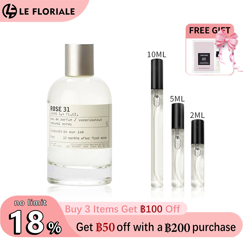 【ของแท้✓จัดส่งรวดเร็ว】Another 13 EDP & Santal 33 & The Noir 29 2ml / 5ml / 10ml น้ําหอม unisex น้ำหอมยอดนิยม น้ำหอมพกพา กลิ่นติดทนนาน