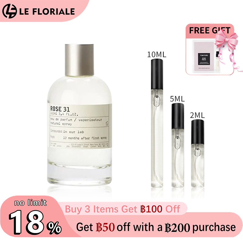 【ของแท้✓จัดส่งรวดเร็ว】Another 13 EDP & Santal 33 & The Noir 29 2ml / 5ml / 10ml น้ําหอม unisex น้ำหอมยอดนิยม น้ำหอมพกพา กลิ่นติดทนนาน