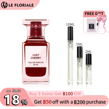 【ของแท้✓จัดส่งรวดเร็ว】Soleil Neige /Lost Cherry /Vanilla Sex /White Suede/Oud Wood EDP น้ำหอมขายดี  น้ําหอม unisex น้ำหอมพกพา กลิ่นติดทนนาน