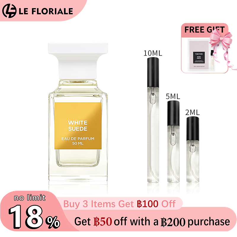 【ของแท้✓จัดส่งรวดเร็ว】Soleil Neige /Lost Cherry /Vanilla Sex /White Suede/Oud Wood EDP น้ำหอมขายดี  น้ําหอม unisex น้ำหอมพกพา กลิ่นติดทนนาน