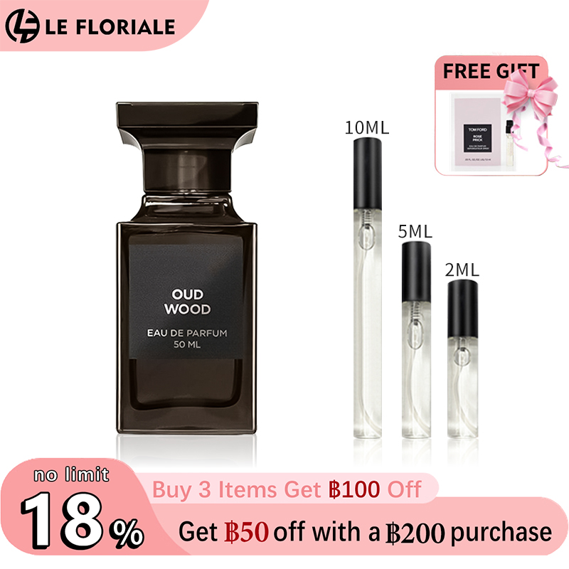 【ของแท้✓จัดส่งรวดเร็ว】Soleil Neige /Lost Cherry /Vanilla Sex /White Suede/Oud Wood EDP น้ำหอมขายดี  น้ําหอม unisex น้ำหอมพกพา กลิ่นติดทนนาน