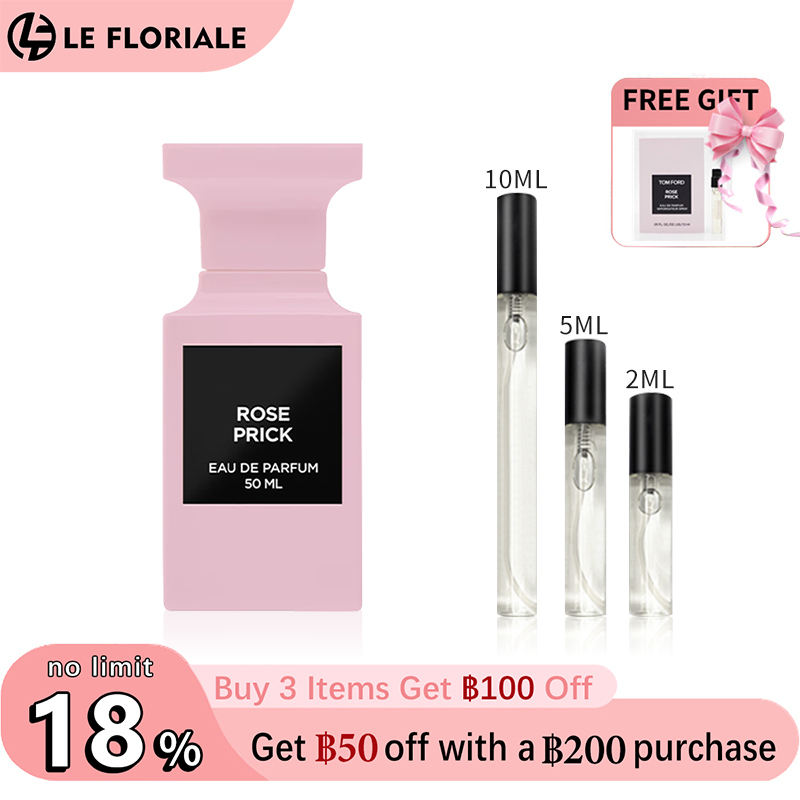 【ของแท้✓จัดส่งรวดเร็ว】Soleil Neige /Lost Cherry /Vanilla Sex /White Suede/Oud Wood EDP น้ำหอมขายดี  น้ําหอม unisex น้ำหอมพกพา กลิ่นติดทนนาน