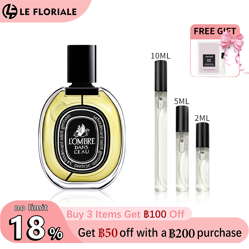 【ของแท้✓จัดส่งรวดเร็ว】 Fleur de Peau EDP/Orphéon / Tam Da EDP/L'Eau Papier EDT 2ml/5ml/10ml น้ําหอม unisex น้ำหอมขายดี กลิ่นติดทนนาน น้ำหอมพกพา