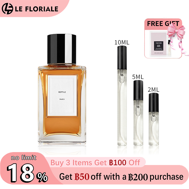 【ของแท้✓จัดส่งรวดเร็ว】Parade EDP & Black Tie & Reptile EDP/Nightclubb