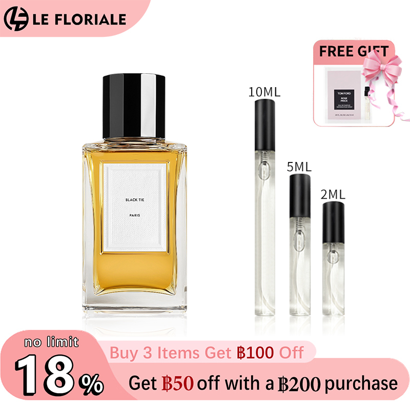 【ของแท้✓จัดส่งรวดเร็ว】Parade EDP & Black Tie & Reptile  EDP/Nightclubbing EDP 2ml/5ml/10ml น้ำหอมขายดี น้ําหอม unisex น้ำหอมพกพา กลิ่นติดทนนาน