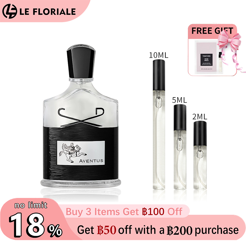 【ของแท้✓จัดส่งรวดเร็ว】Aventus/Silver Mountain Water/Green Irish Tweed EDP น้ําหอมชาย น้ําหอม unisex กลิ่นติดทนนาน น้ำหอมขายดี น้ำหอมพกพา น้ําหอมชาย