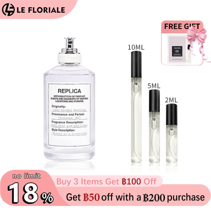 【ของแท้✓จัดส่งรวดเร็ว】 Lazy Sunday Morning EDT 2ml / 5ml / 10ml น้ําหอม unisex น้ำหอมขายดี น้ำหอมพกพา ขนาดทดลอง