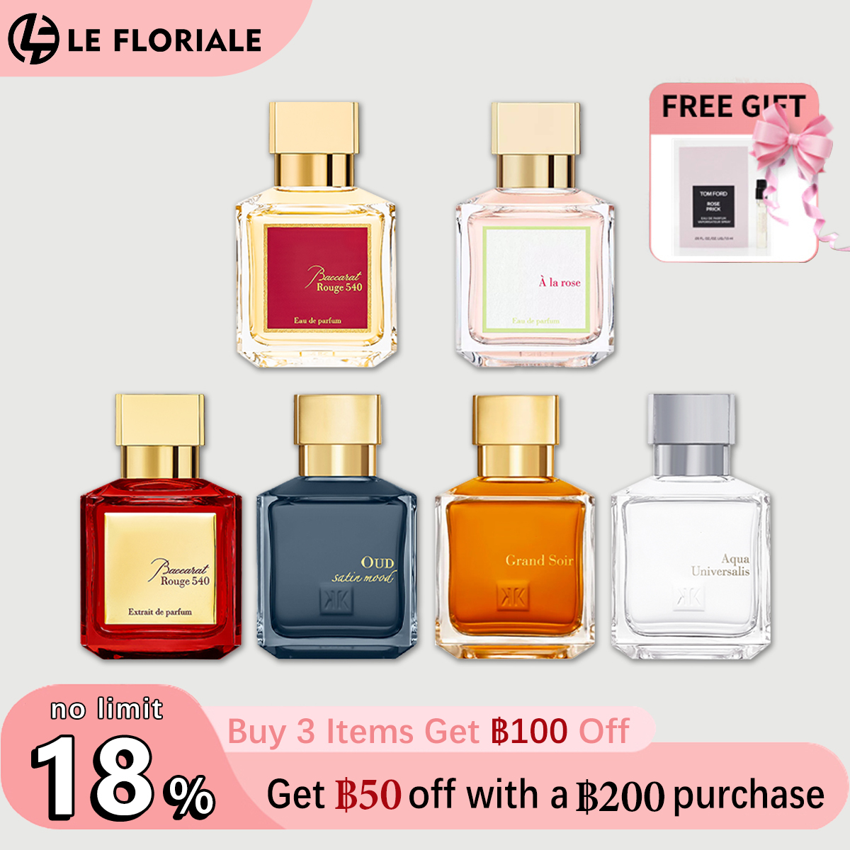 【ของแท้✓พร้อมส่ง】Baccarat Rouge 540 EDP & A La Rose & Aqua Universalis 2ml / 5ml / 10ml น้ําหอม unisex น้ำหอมพกพา กลิ่นติดทนนาน